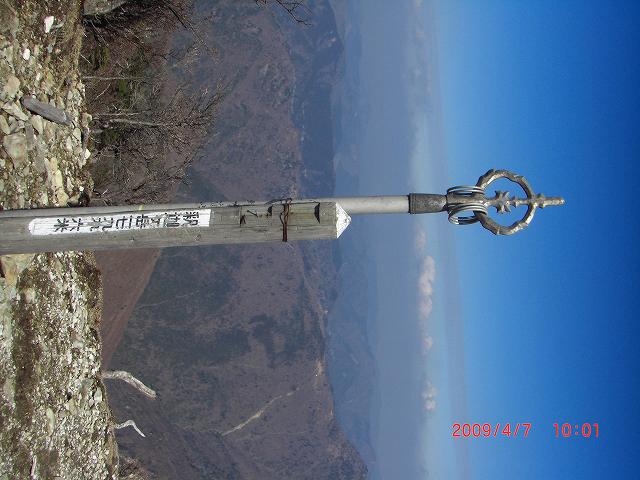 e0171018_2244010.jpg