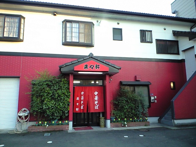 f0171223_13383312.jpg