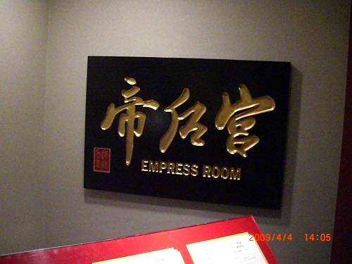 d0065324_20102933.jpg