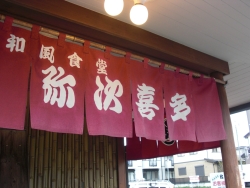 f0065126_015455.jpg