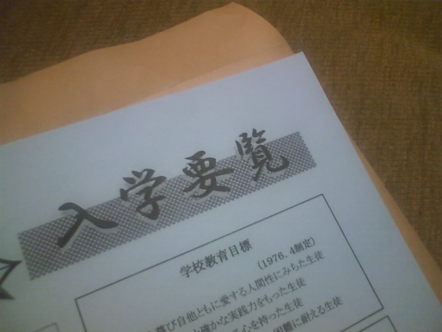 f0032329_2303193.jpg