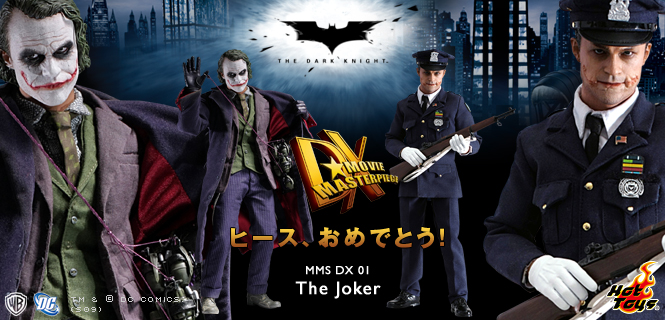 JOKER再び！_d0089530_20424096.jpg