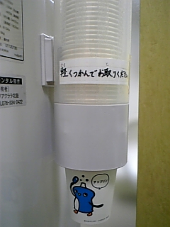 少しずつ、少しずつ。_e0145332_22284297.jpg