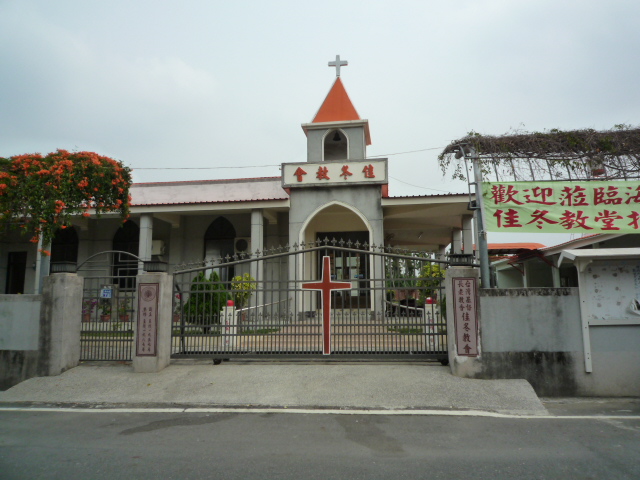 e0004334_23471074.jpg