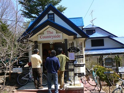 八ケ岳遊びより♪_f0019247_2252368.jpg