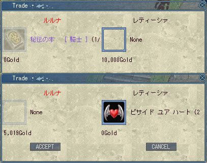 マゾイの意味をマジで痛感したよっ ゚d゚ クワッ クロニクル 気ままにmoeにっき マゾイの意味をマジで痛感したよっ ゚d゚ クワッ クロニクル 気ままにmoeにっき