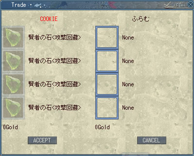 マゾイの意味をマジで痛感したよっ ゚d゚ クワッ クロニクル 気ままにmoeにっき マゾイの意味をマジで痛感したよっ ゚d゚ クワッ クロニクル 気ままにmoeにっき