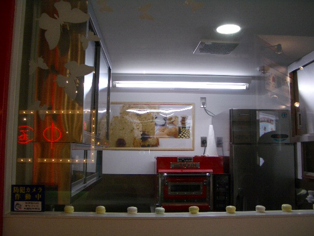 a0110659_19284330.jpg