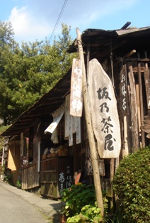 c0135480_14543021.jpg