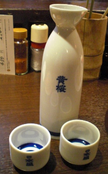 c0013687_051652.jpg