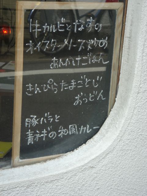 c0160089_19153954.jpg