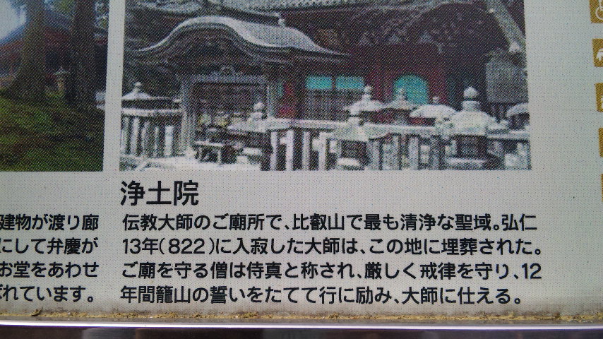 f0144003_19564363.jpg