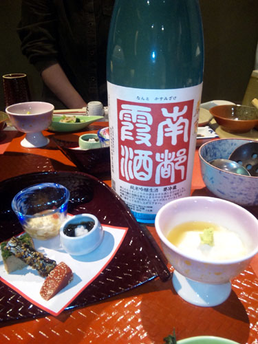 f0092309_1034219.jpg