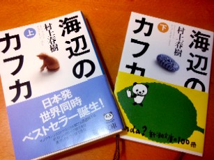 2009年3月に読んだ本_f0043911_045312.jpg