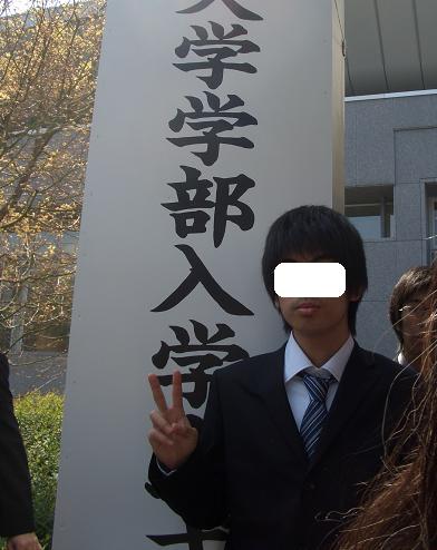 e0033713_10432100.jpg