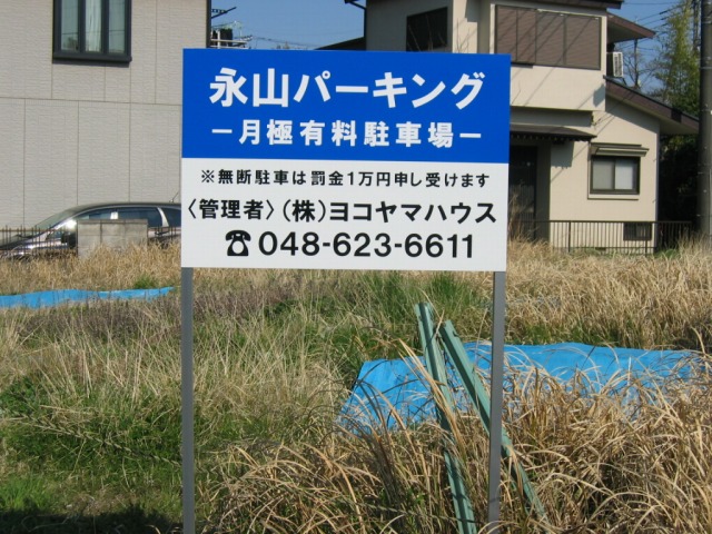 f0065815_054671.jpg