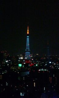 ETCでどこまで行っても1,000円!?_c0165824_1624369.jpg