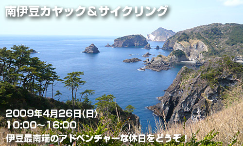 d0023725_1535989.jpg