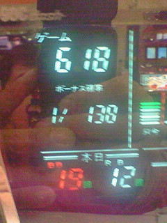 f0065228_015440.jpg