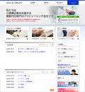 ご支援いただきありがとうございます。_b0146633_012538.jpg
