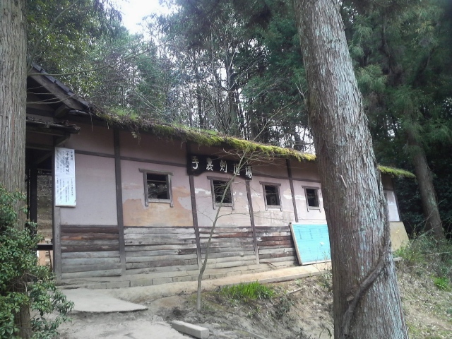 休暇（名古屋へ）　９　甲賀の里忍術村_e0071035_2015134.jpg