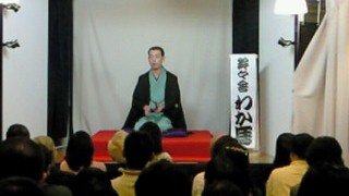 第4回立川談春一門会チケット情報&火曜会満員御礼_e0159841_1820715.jpg