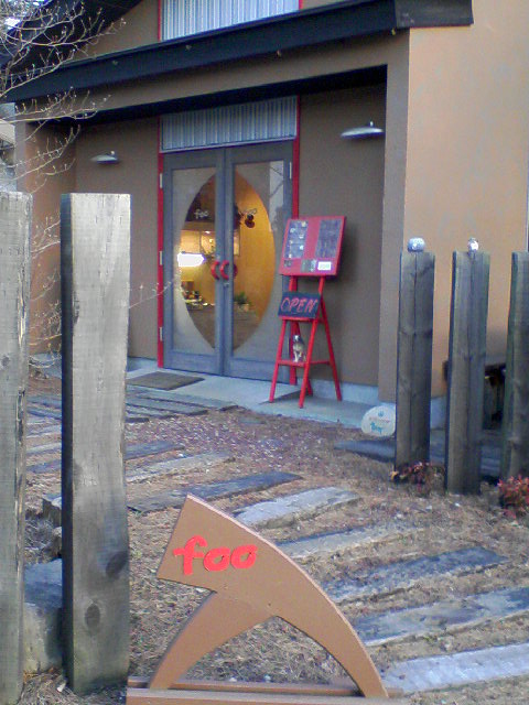 f0009647_06440.jpg