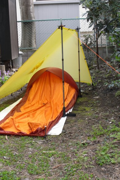 TarpとBivy : 山より道具 TarpとBivy : 山より道具