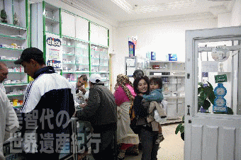 f0019856_1163382.gif