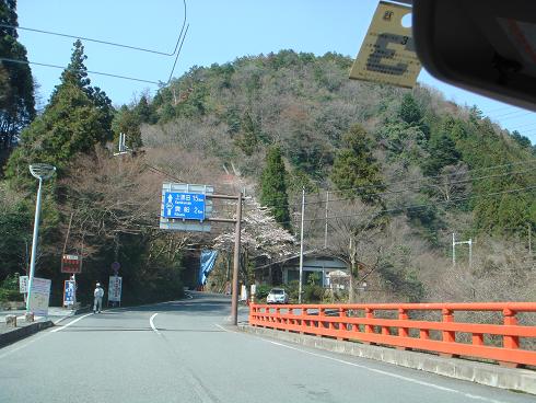 c0148762_16164994.jpg