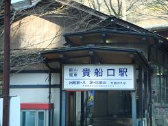 c0148762_1657952.jpg