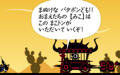 a0064369_313498.jpg