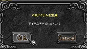 f0109674_071013.jpg
