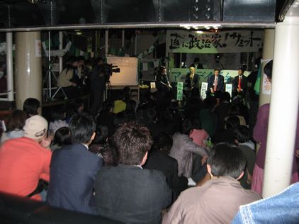 4/9(木)名古屋市長選関連イベント「直に政治家!サミット」_d0011701_220233.jpg