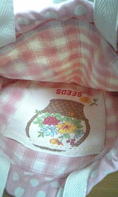 c0186103_062683.jpg