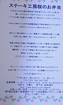 f0197703_11471763.jpg
