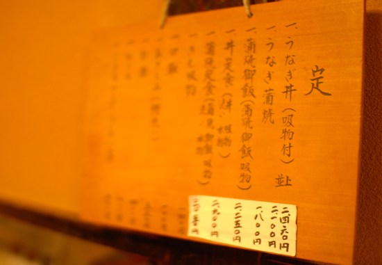 d0089706_213417.jpg