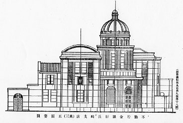 建築家・関根要太郎設計作品〔その１、大正中期編〕_f0142606_15233432.jpg