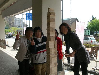 c0149408_23392062.jpg