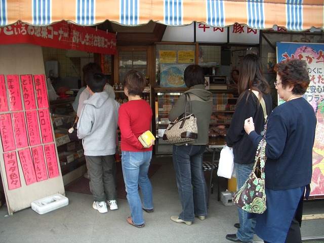 f0141310_23402045.jpg