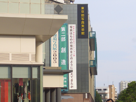 a0091712_0332446.jpg