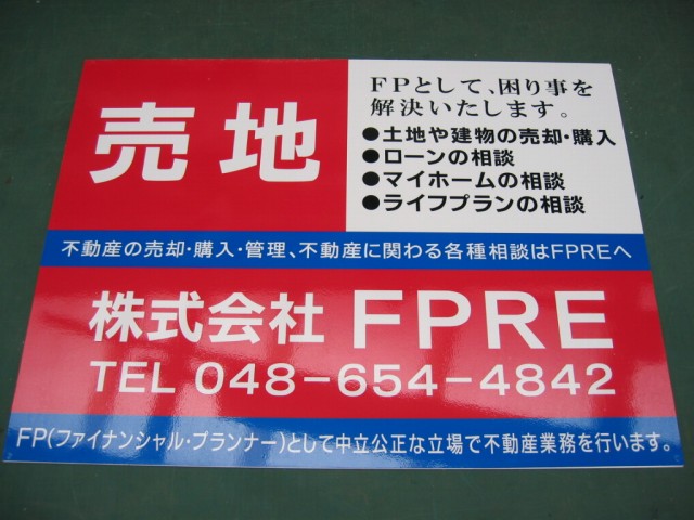 f0065815_84662.jpg