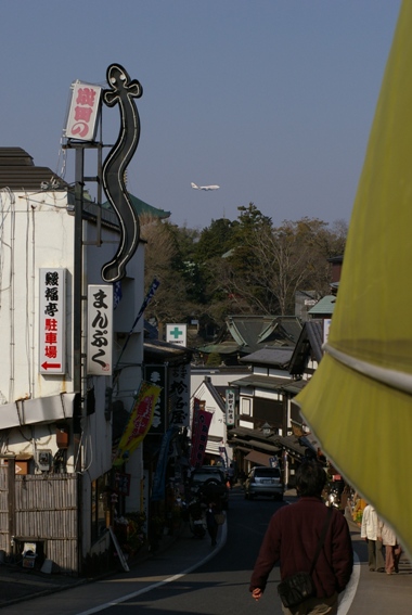 c0107924_2129841.jpg