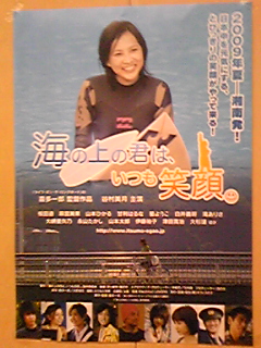 e0110824_1141080.jpg