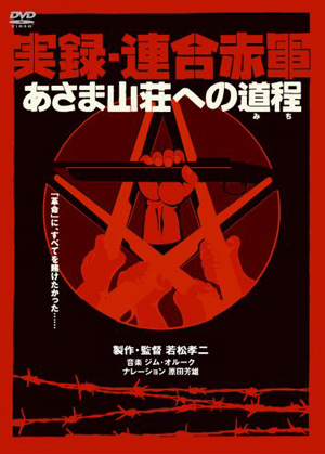 文化の割れ目 〜その24〜_a0115630_016097.jpg