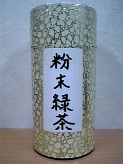 e0145332_1404264.jpg