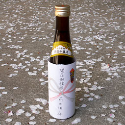 ついてる日。ああ、そうか!_f0165332_20232938.jpg