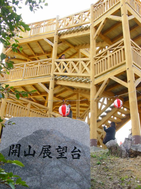 c0141933_1154037.jpg