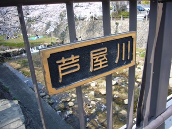 e0100046_21115645.jpg