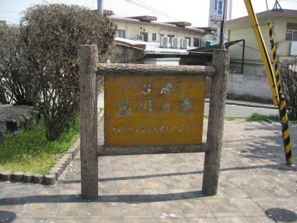 c0073649_154398.jpg